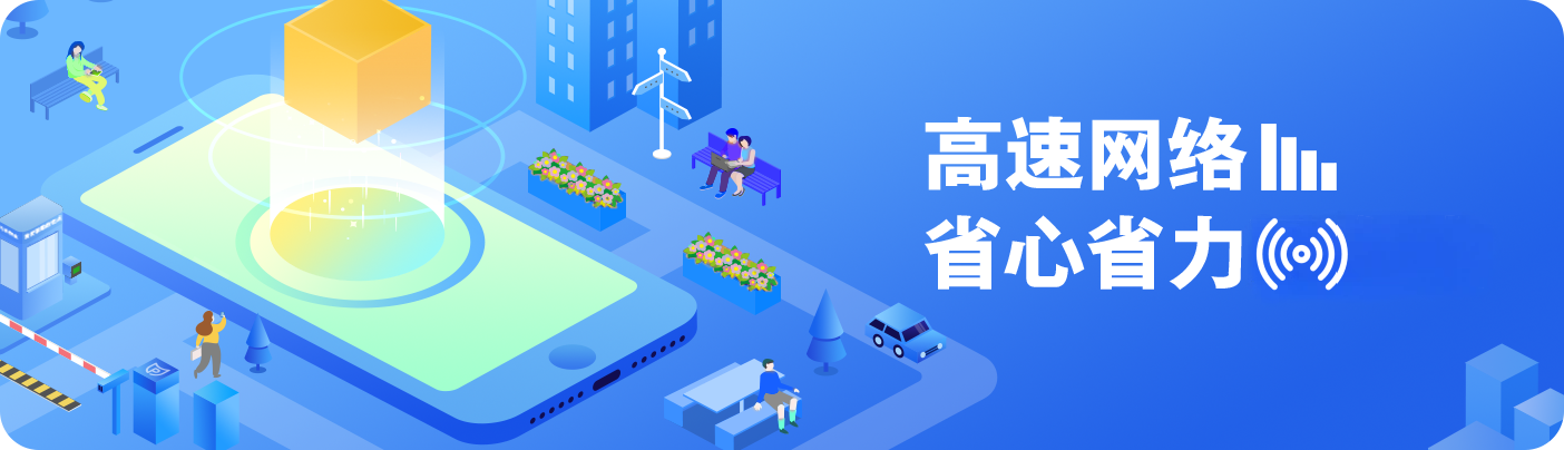 轮播图2